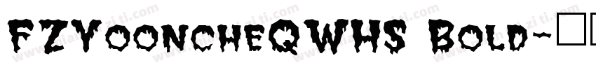 FZYooncheQWHS Bold字体转换